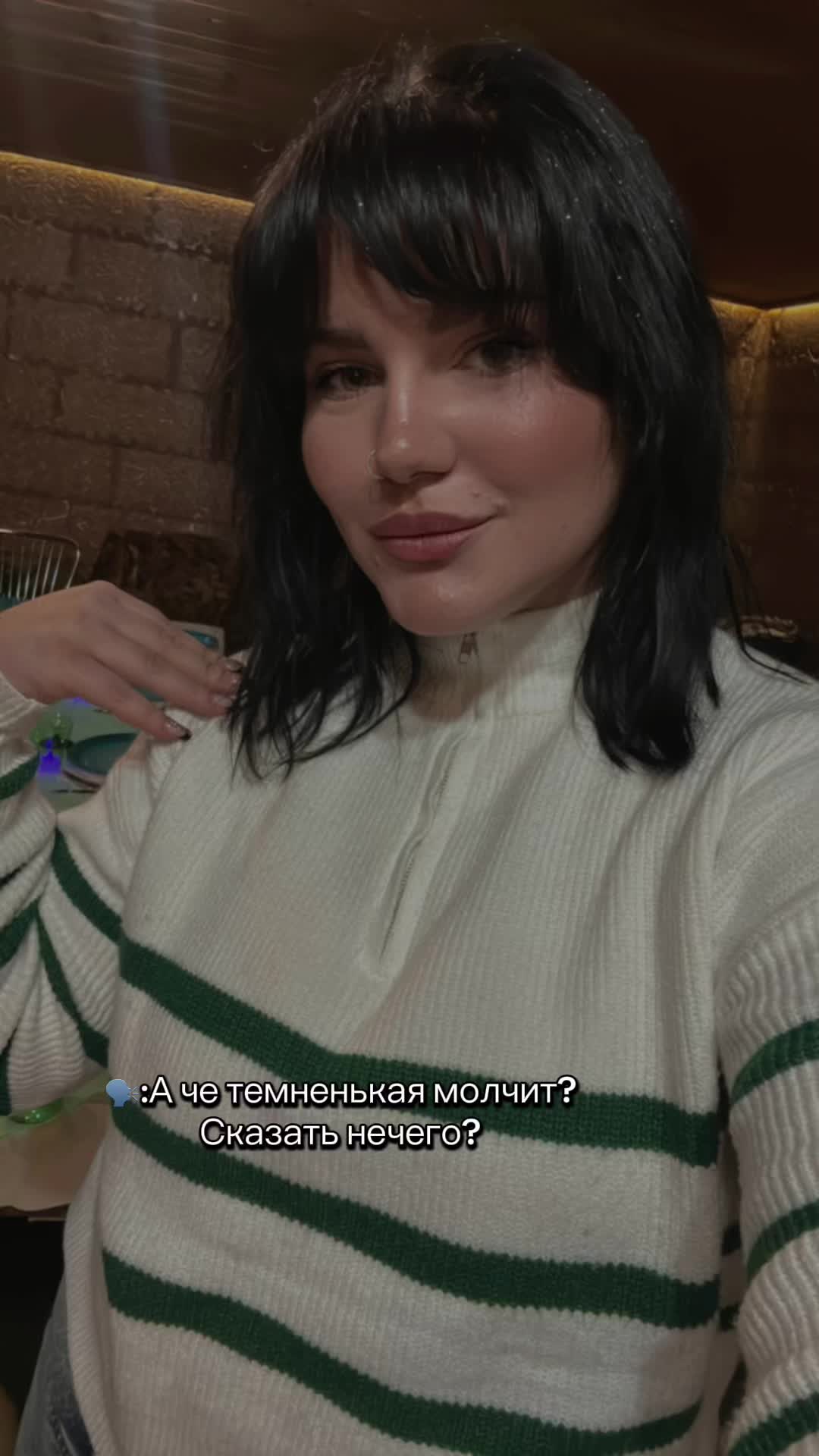 @Александра