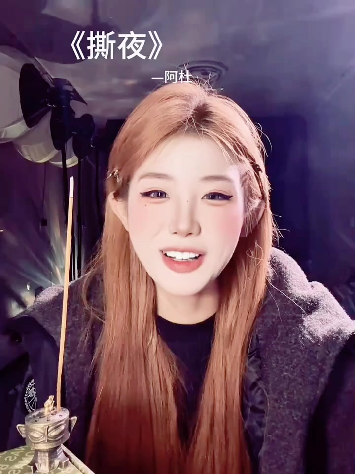 @妖狐