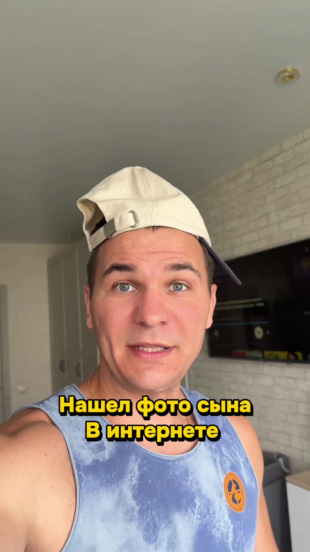 @НИКОЛАУС