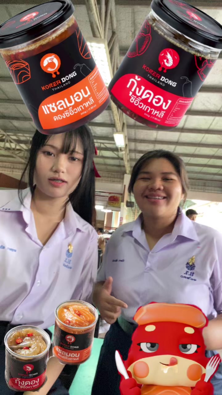 @bombom