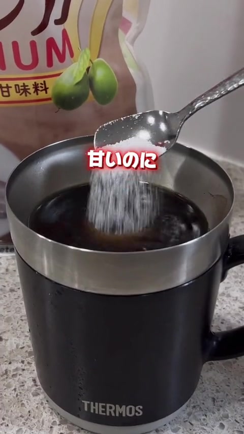 @しんのすけ🐾