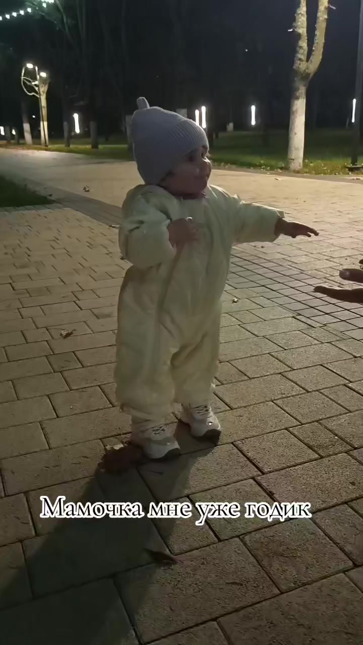 @твоя мечта