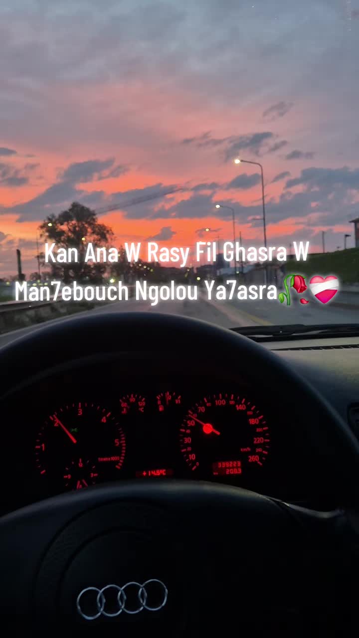 @Med_Ben_Arfa🚛❤️🇮🇹🇹🇳🇮🇹
