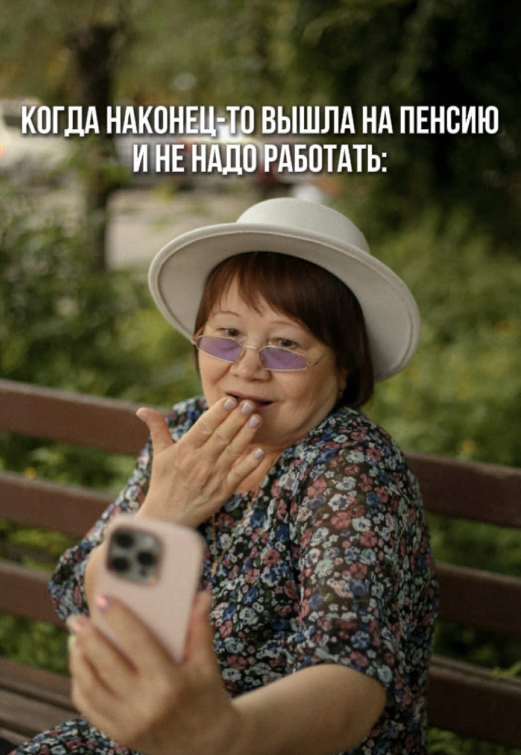 @БЛОГЕР МАМА НАДЯ