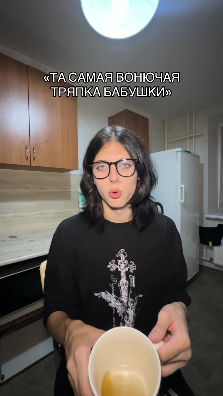 @ТГК: ШЛАКАБЛОК