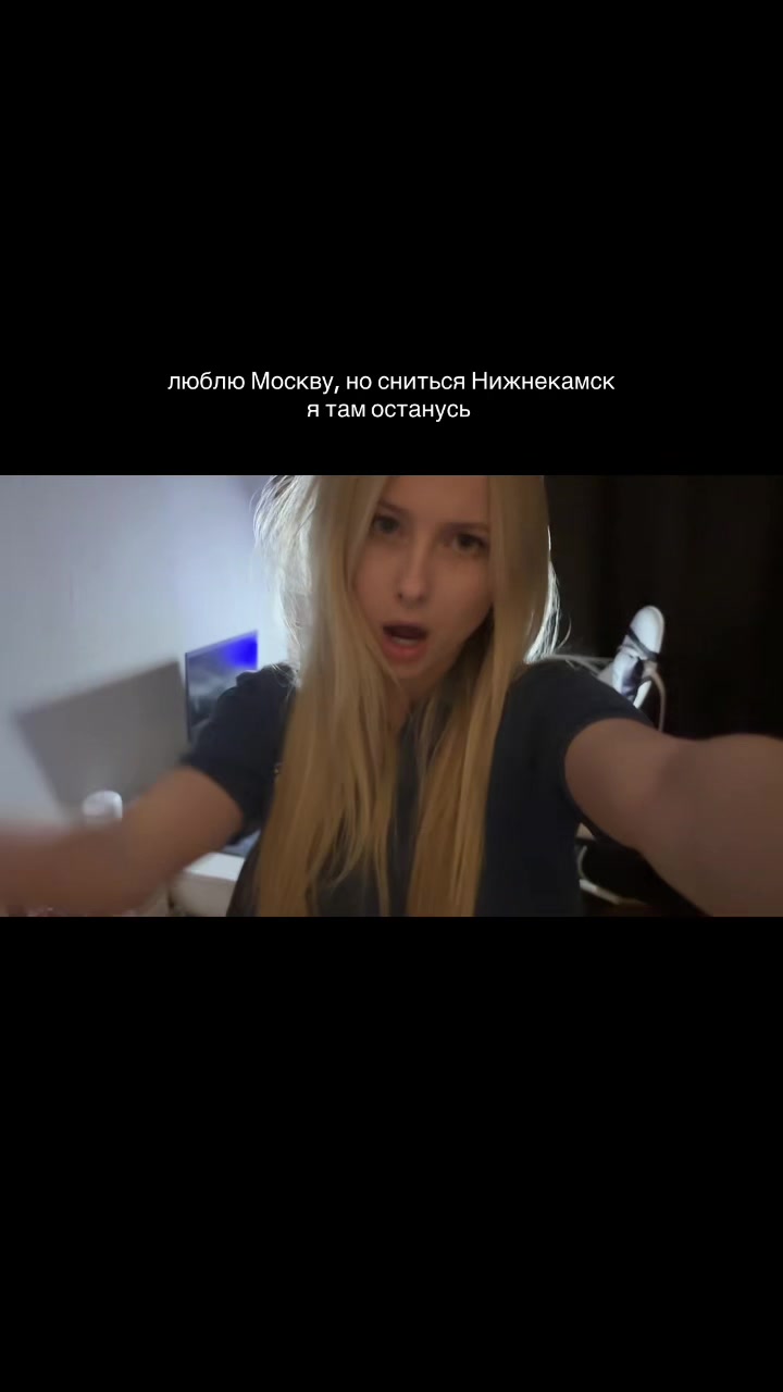 @Анжеличка
