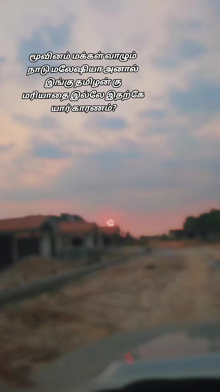 @KALAI