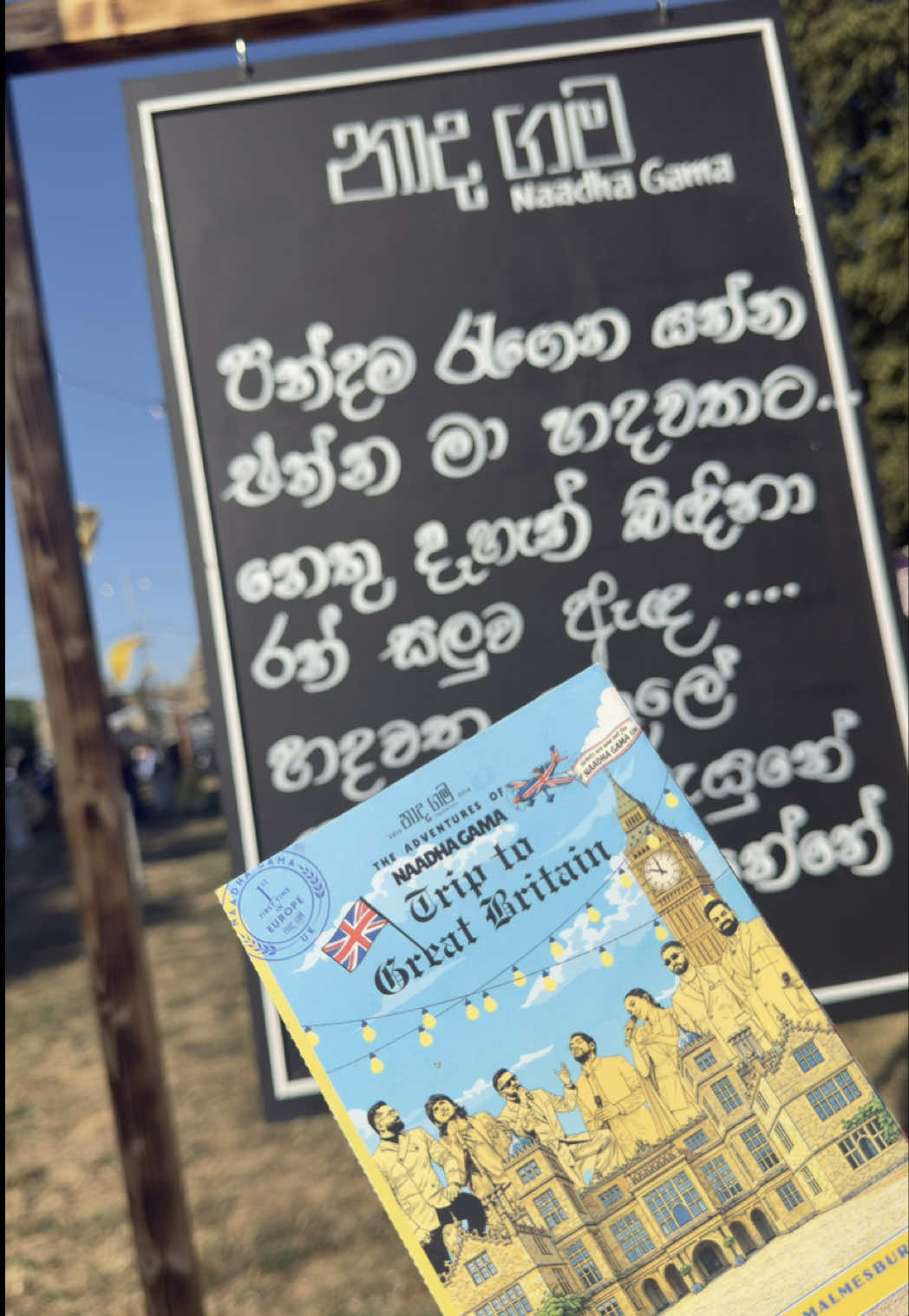 @Thilini Sacheena🇱🇰🇬🇧