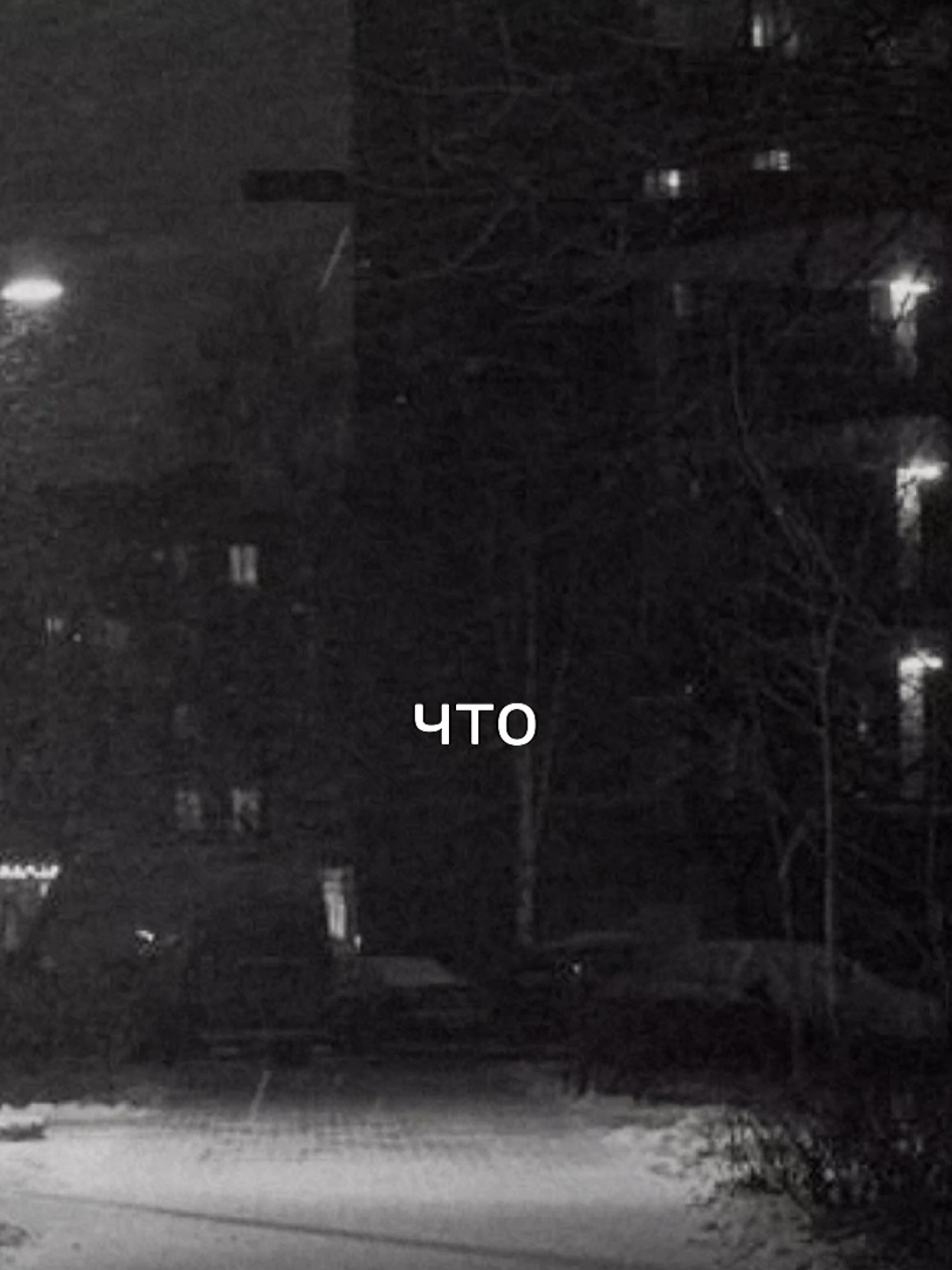 @я твоё зеркало