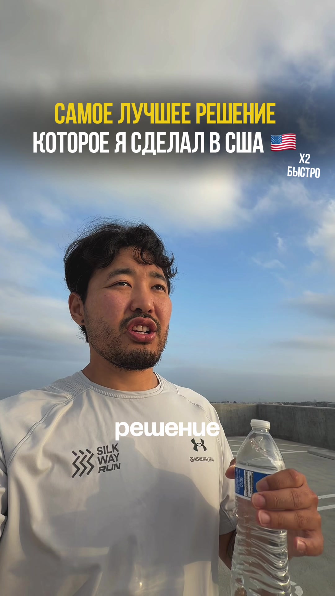 @anuar_usa
