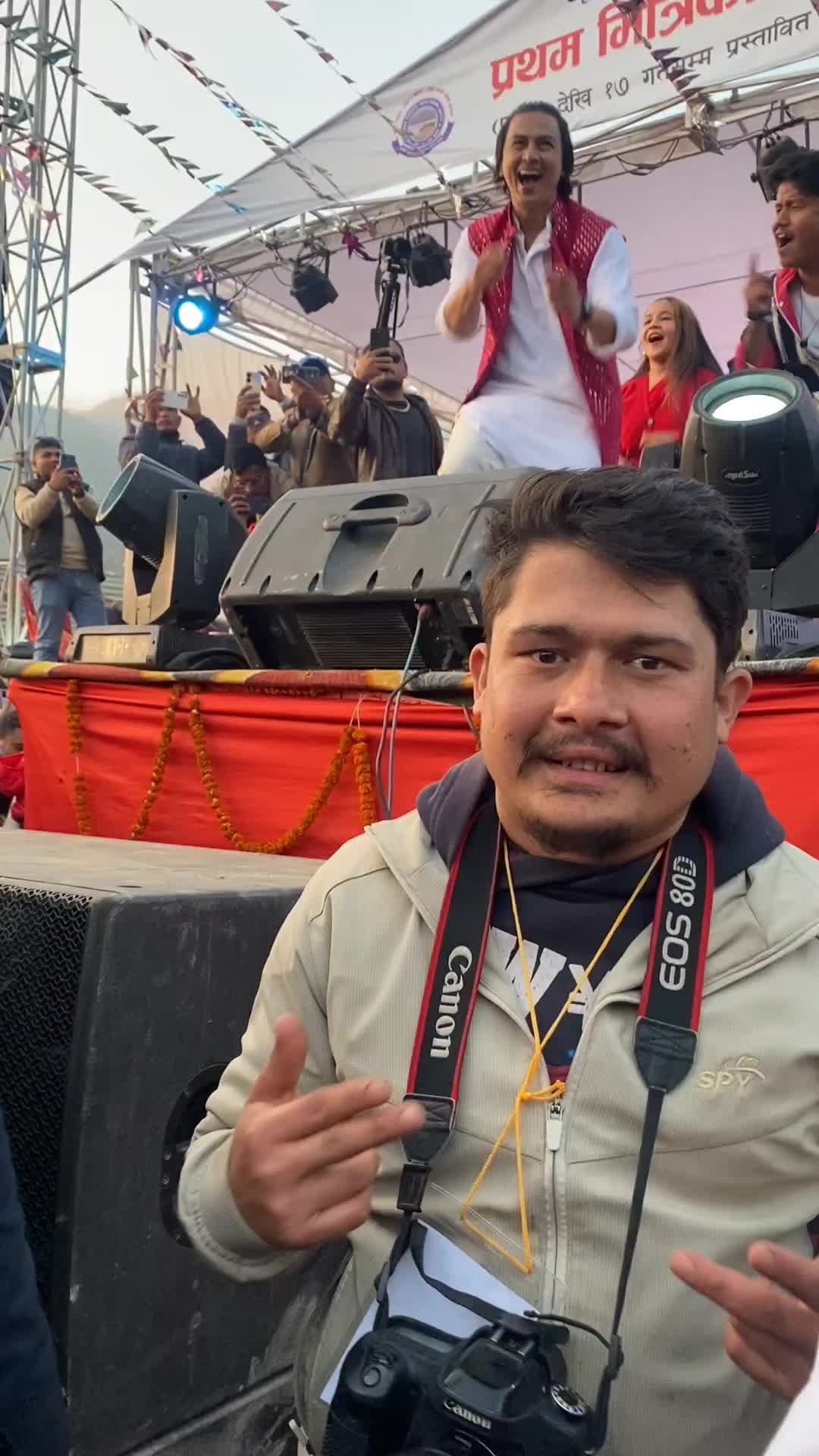 @Sanju Dhakal