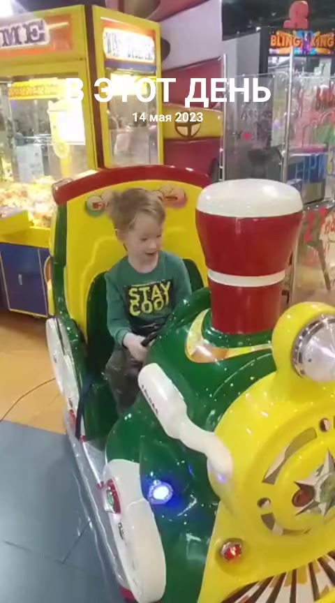 @Александер