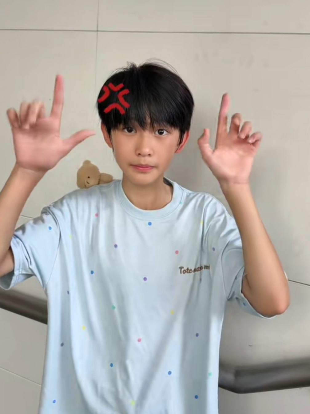@Trap boy Kudo