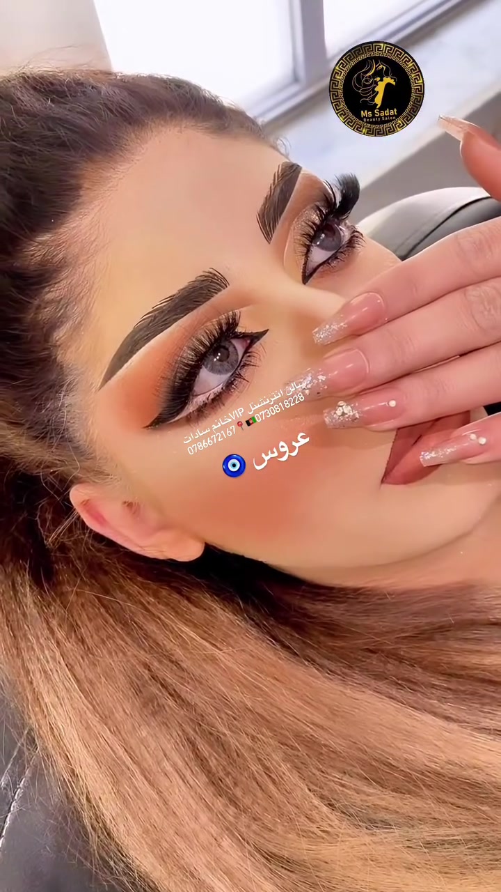 @almas_sanober_noorzai