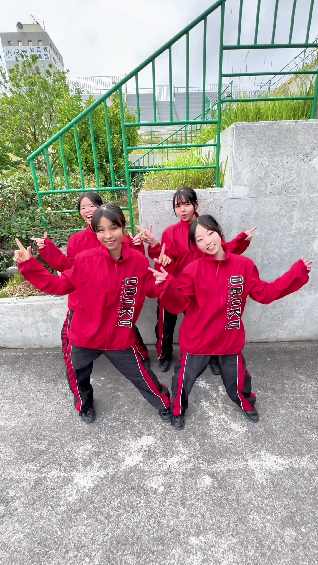 @沖縄の小禄高校ダンス部🌺