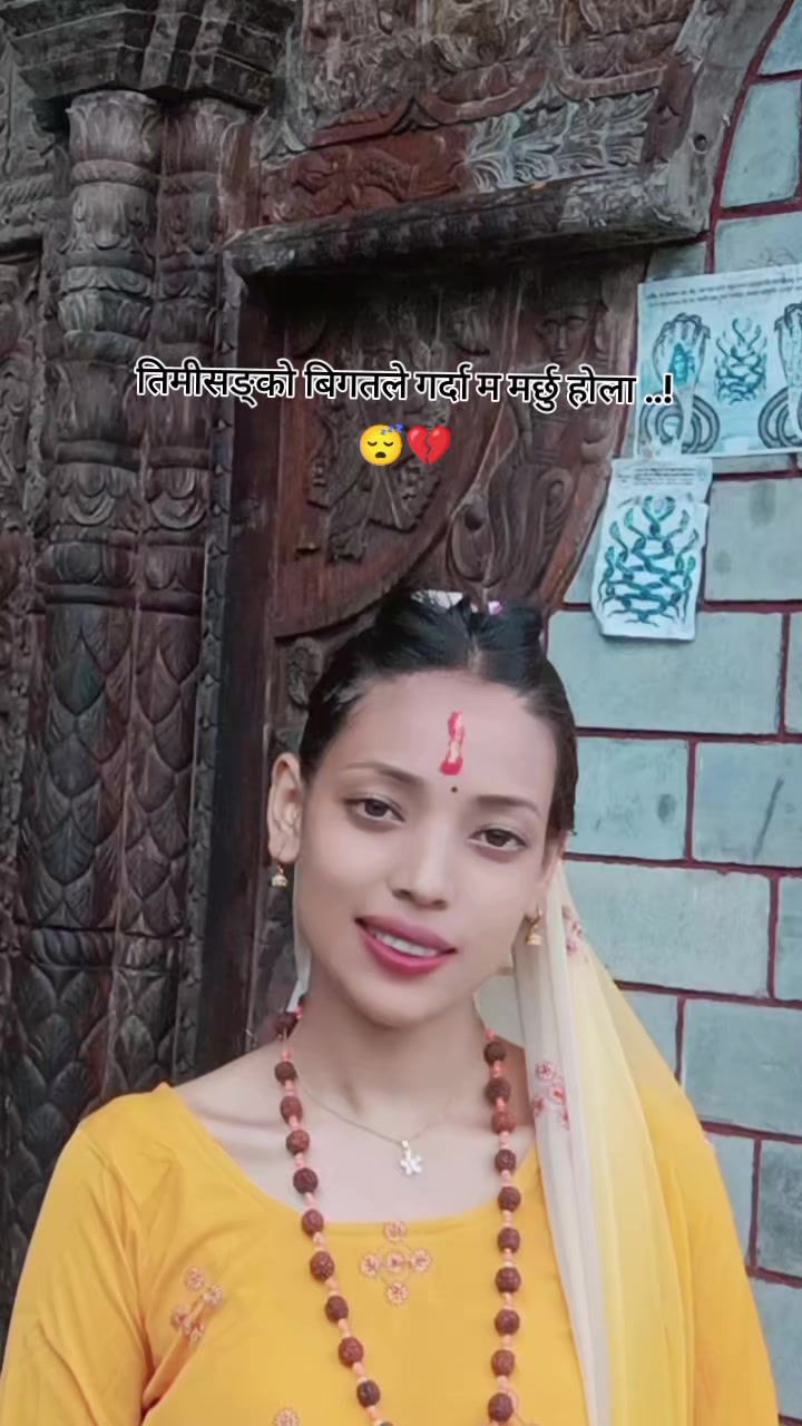 @Simran Shankar