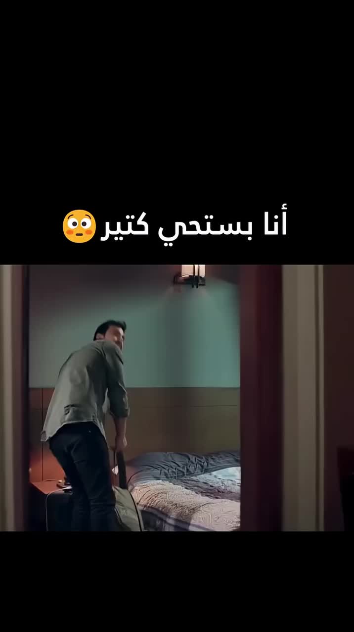 @Watan Drama