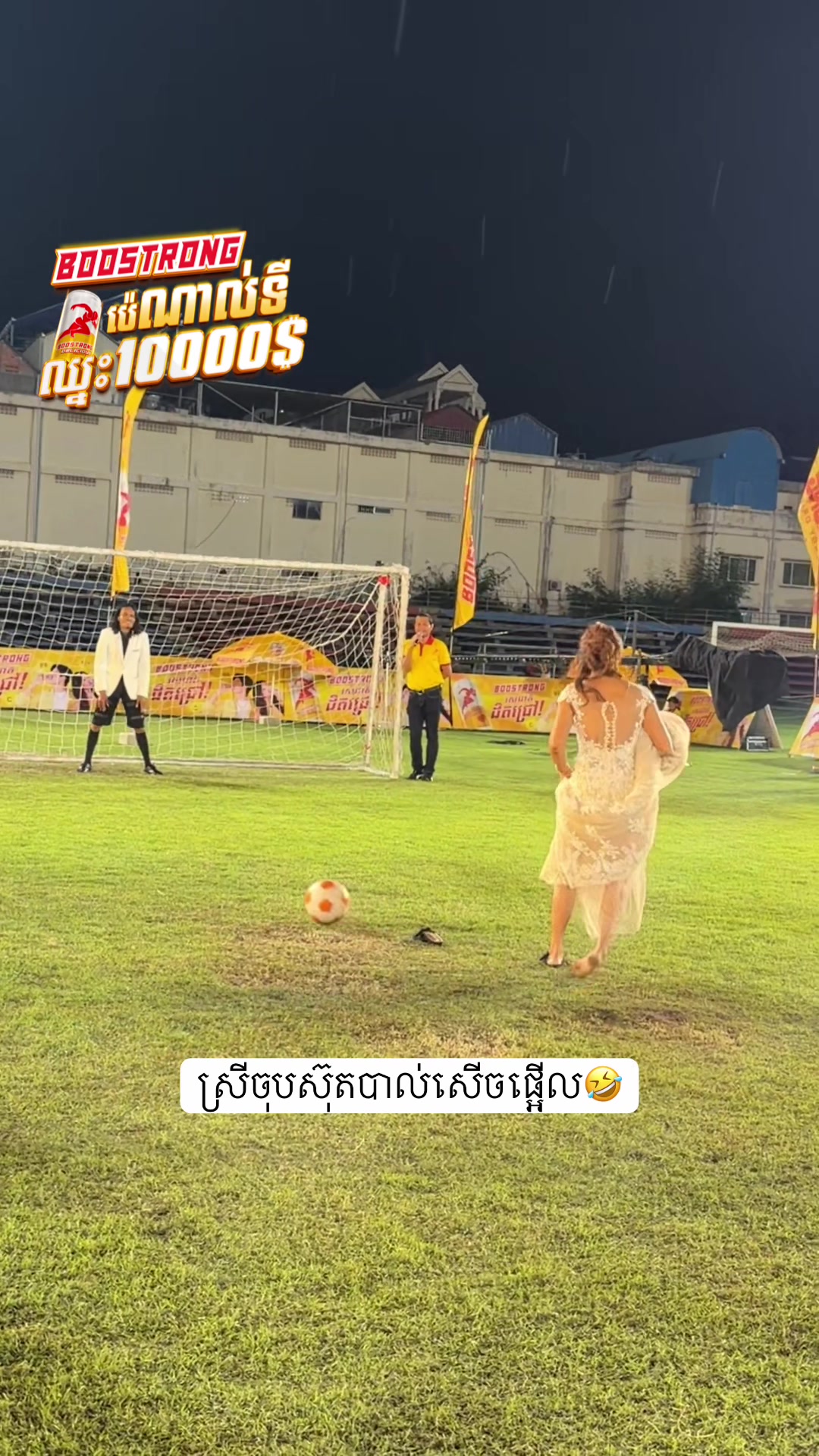 @ធ្វើតាមចិត្ត🎥(ម៉ា នុត)