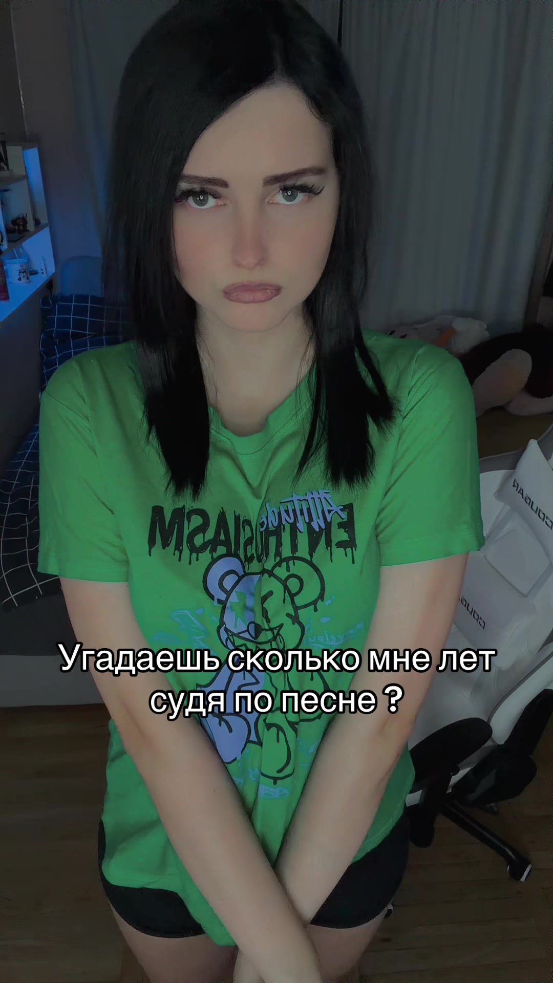 @ТГК: chanelkalife 👑