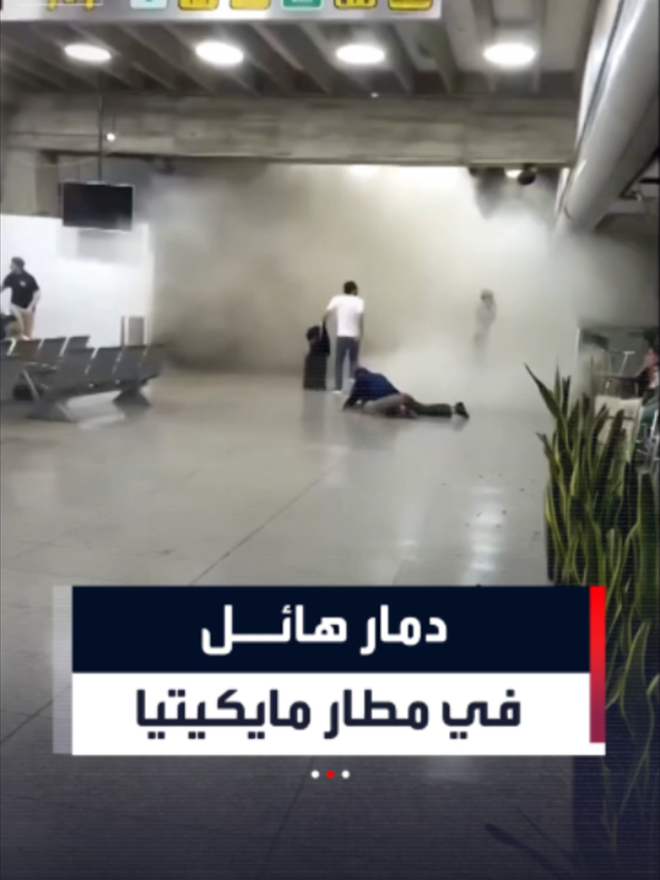 @العربية