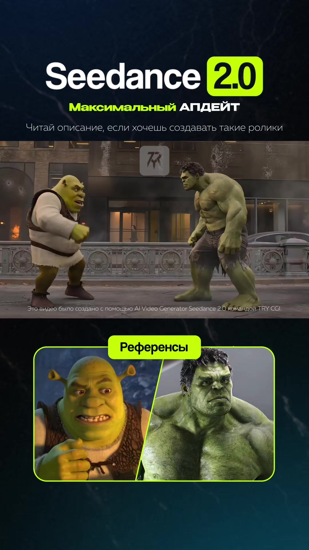 @TG: try_cgi
