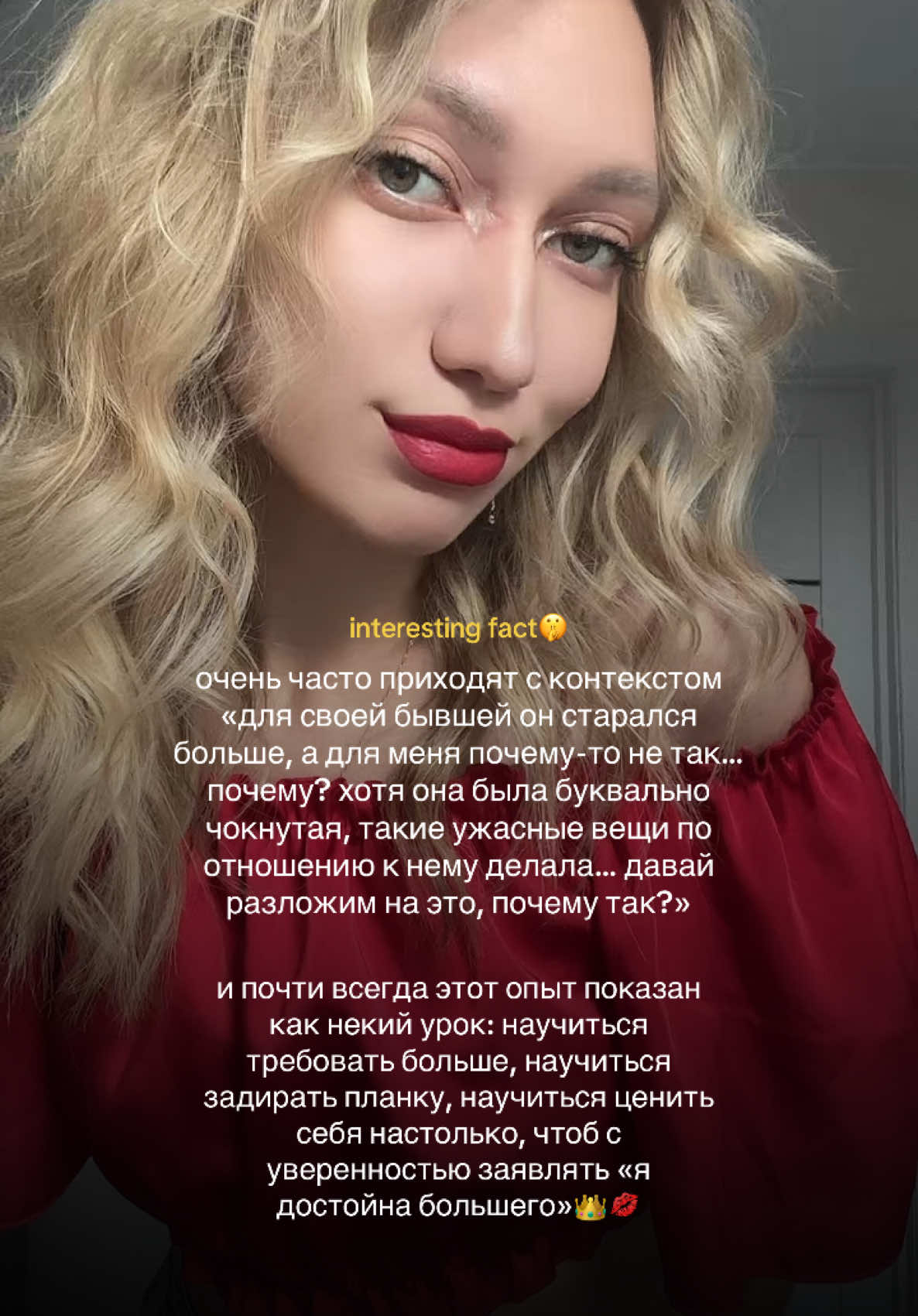 @WAANDERERRRR_TARO
