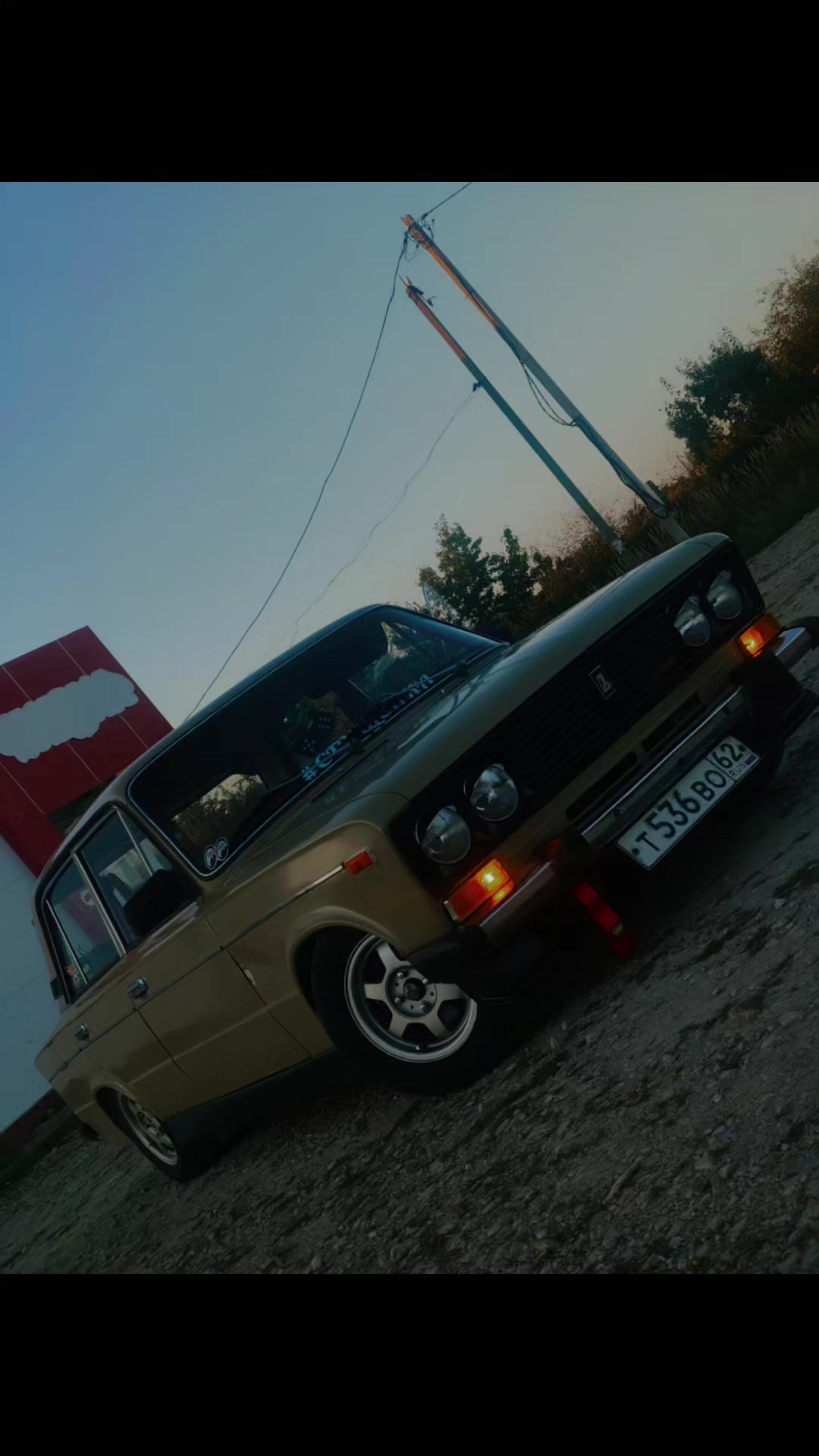 @Саня Тюнинг