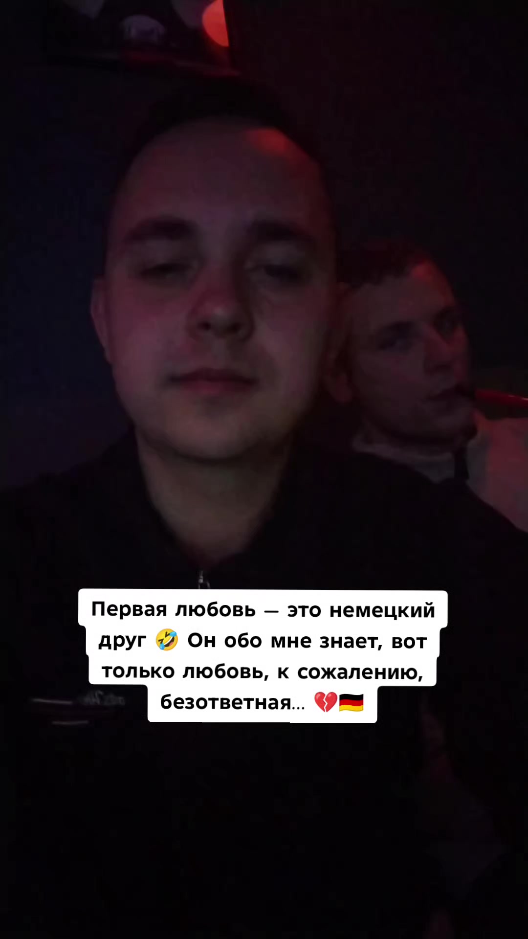 @Рамиль 🇺🇸
