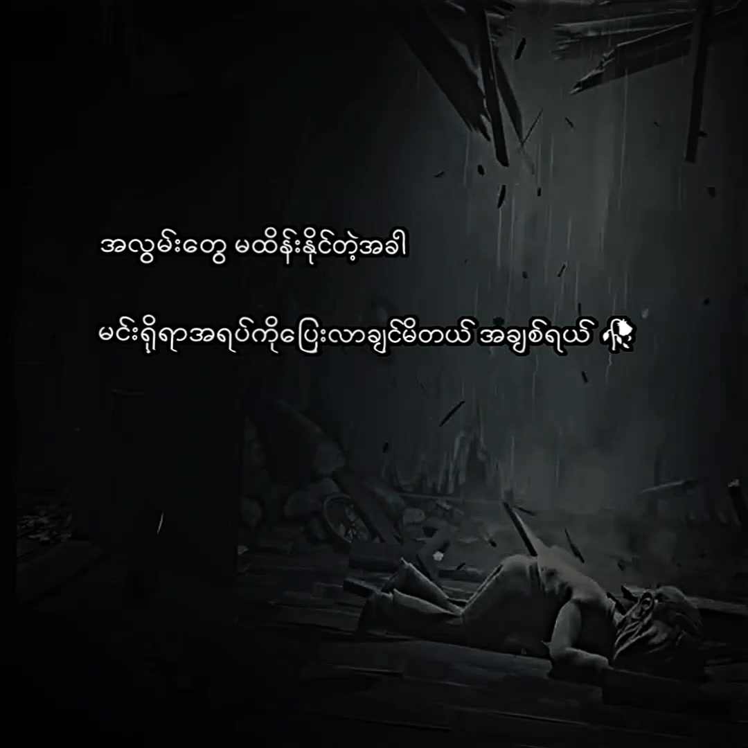 @๐น๐๐ ๐๐ก๐ข๐ง