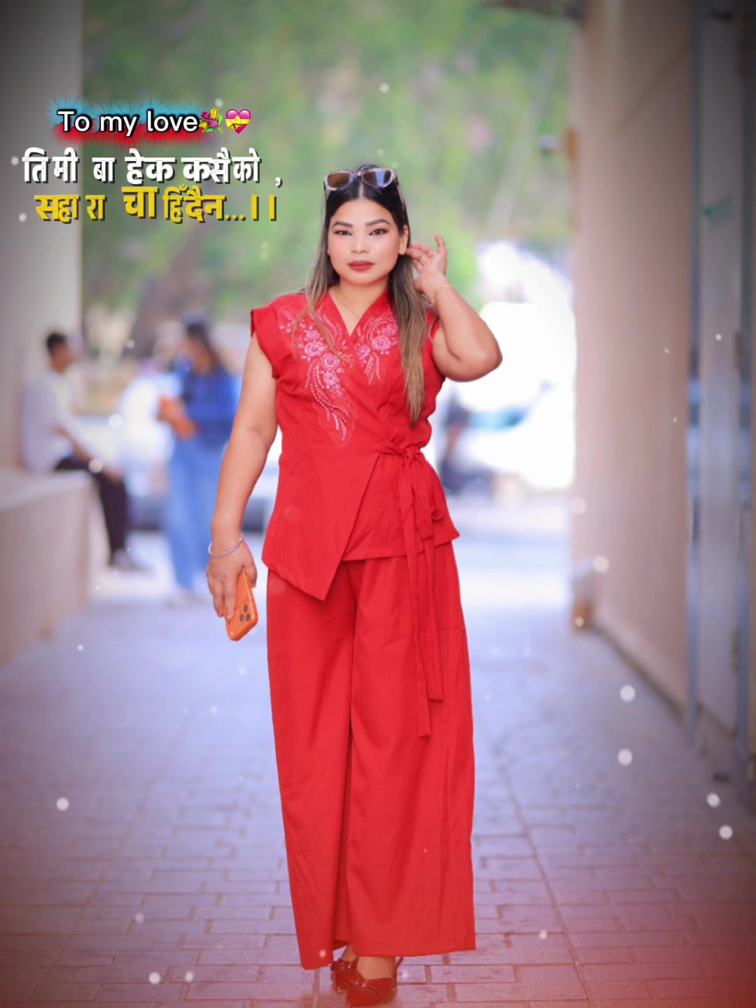 @🦋ReeTu🦋