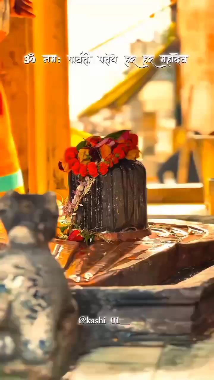 @🕉️🔱Har_Har_Mahadev🕉️🔱
