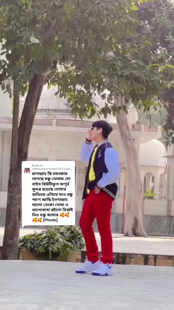 @❤️নিখাত❤️