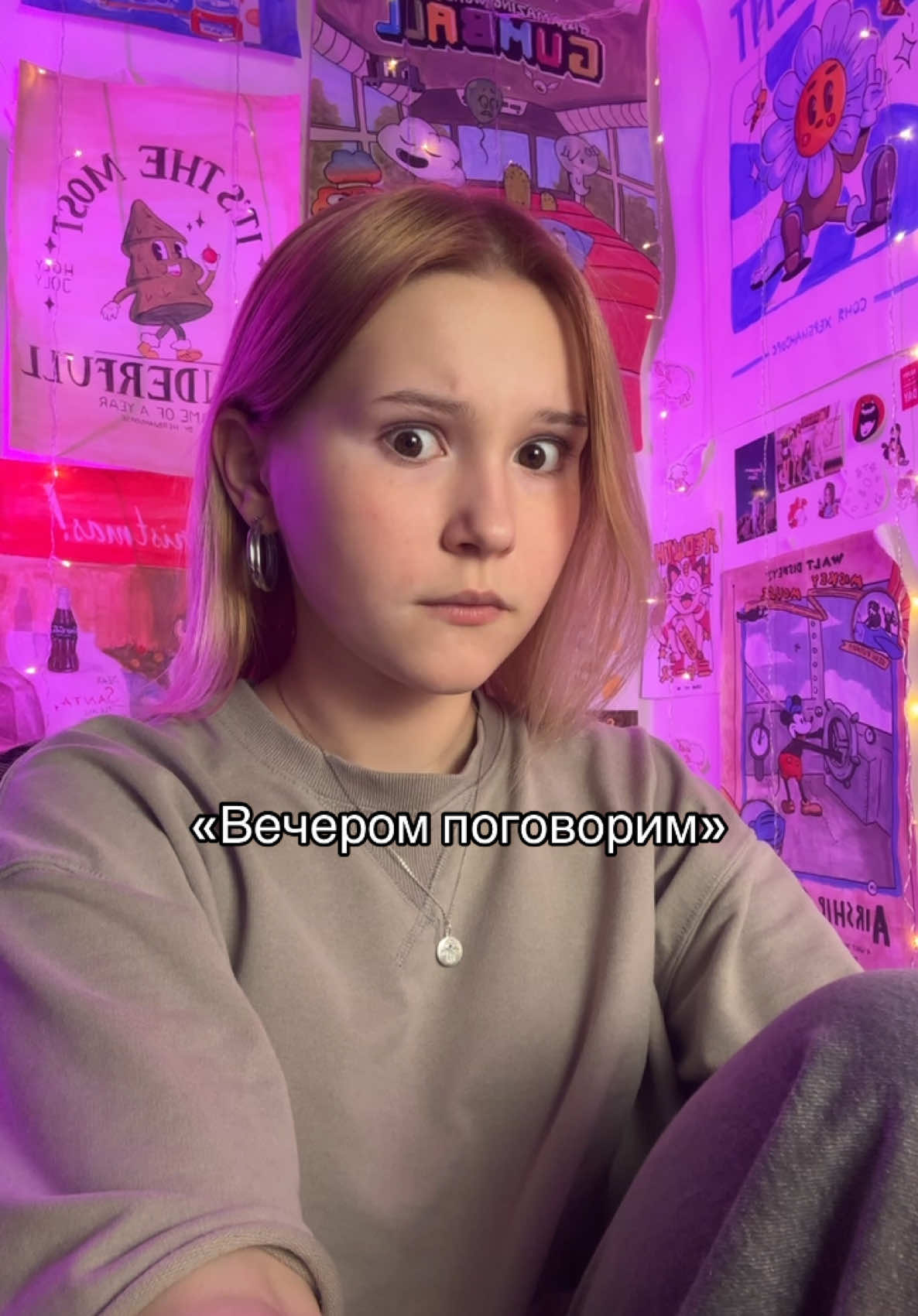 @Herbian Sorse