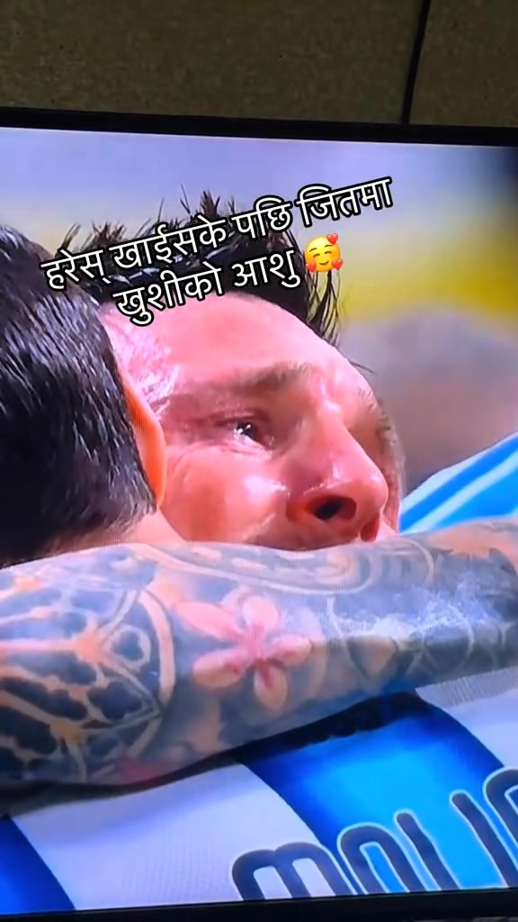 @अधिकारी लक्ष्मी