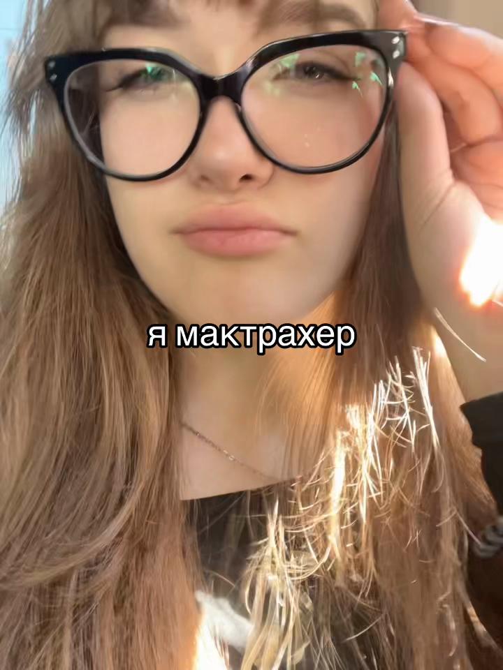 @manya.ня⁎