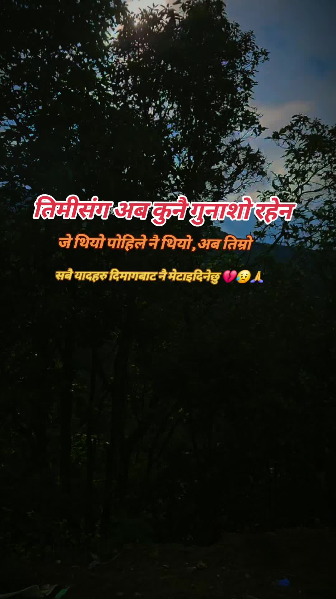 @AASHISH🤗🤗