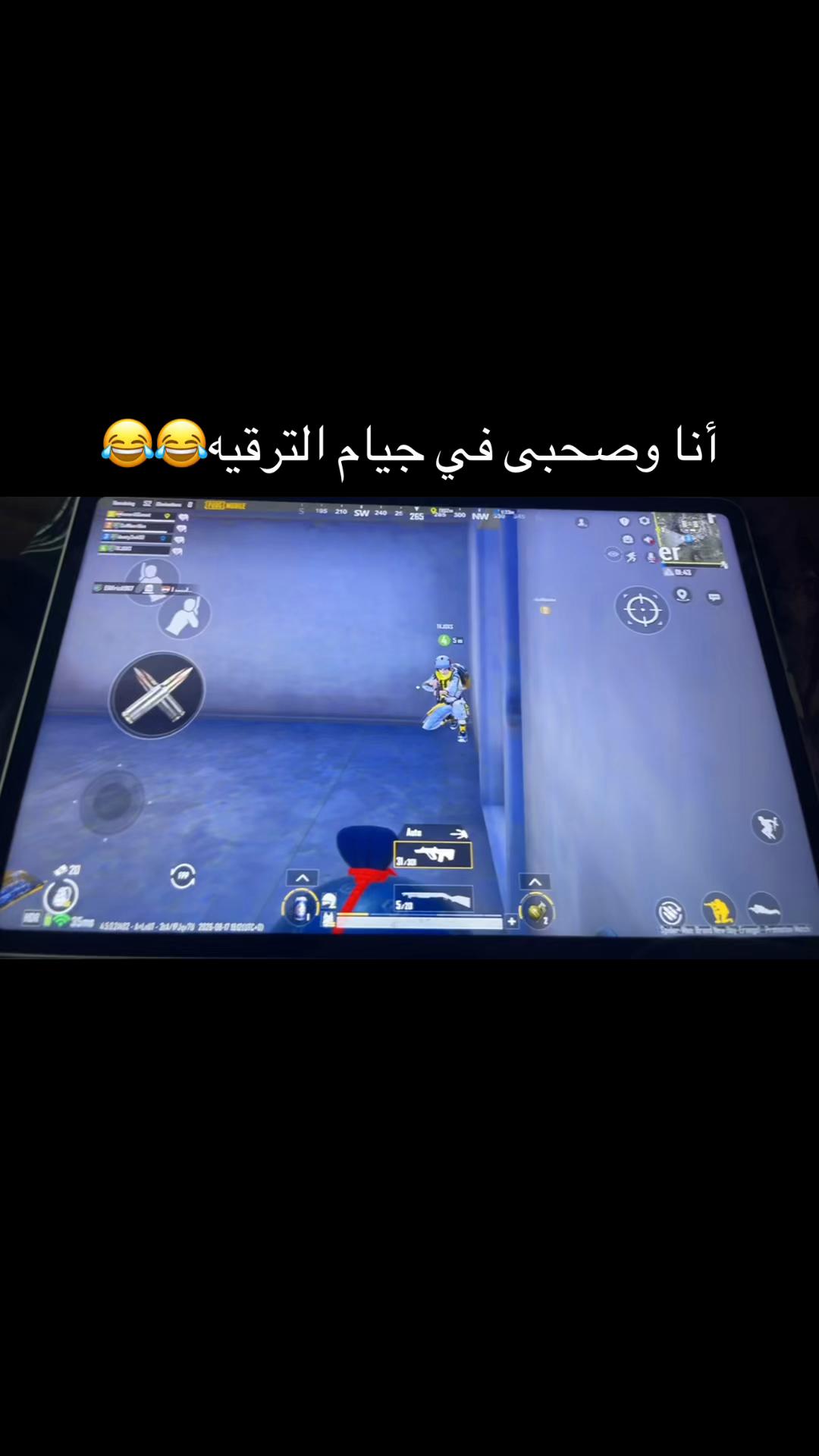 @﮼﮼برزيلي🇧🇷😜