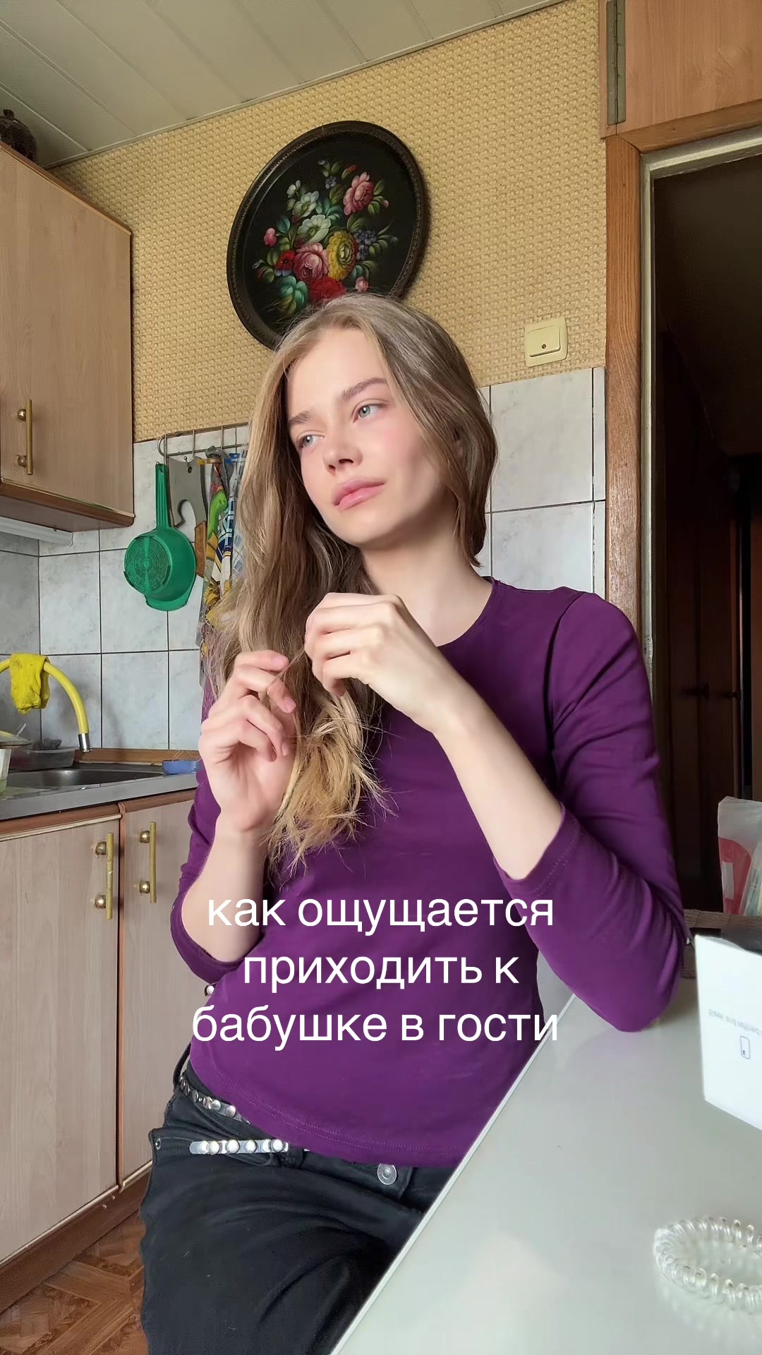 @maria zenkova
