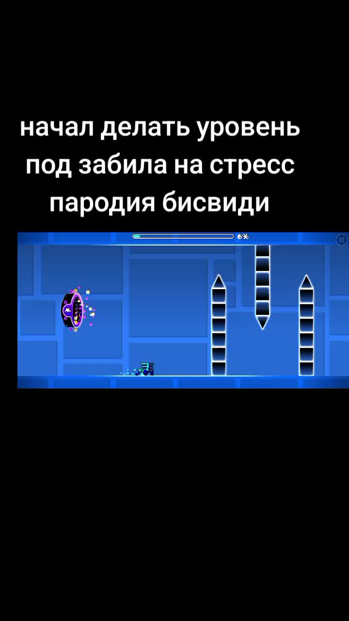 @чувырласирокезом