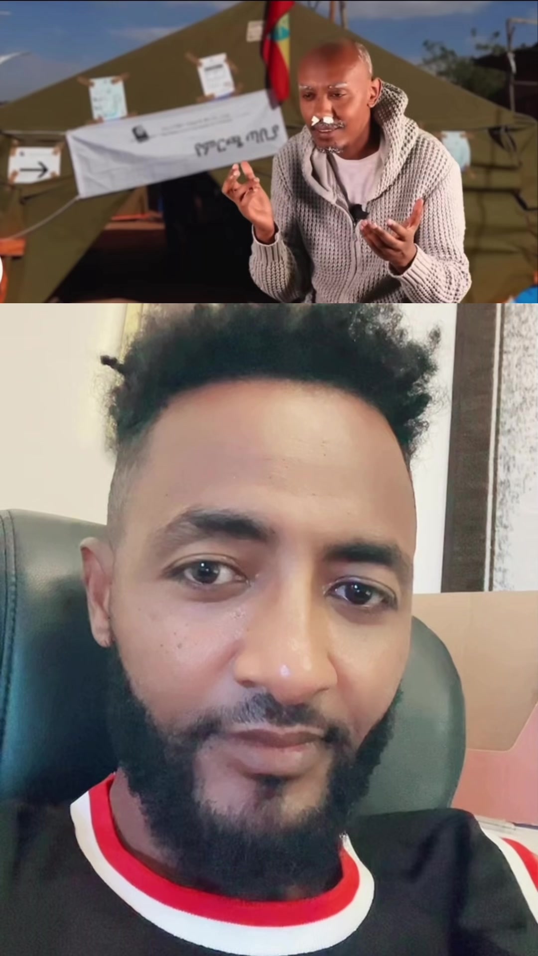 @WonDior