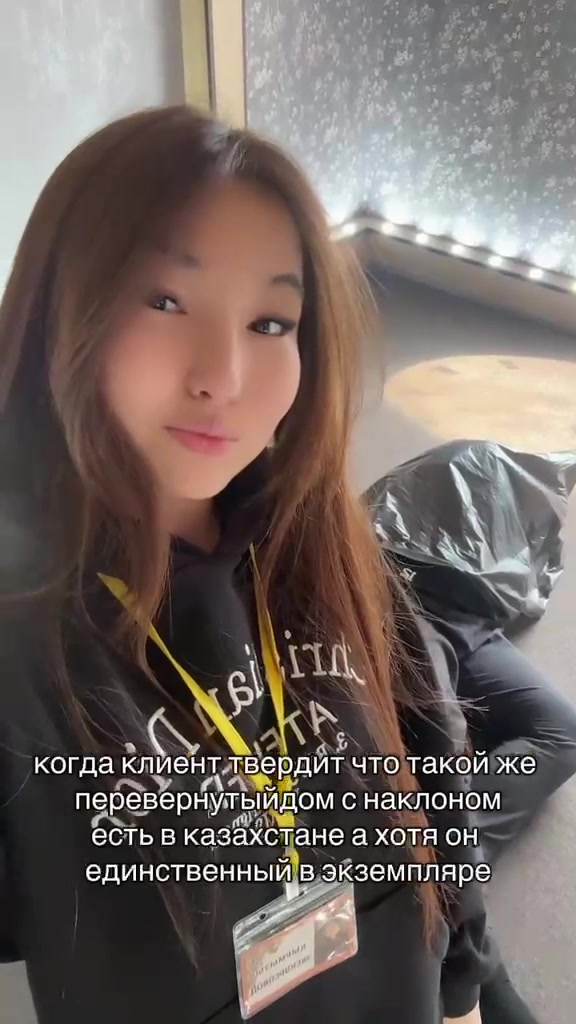@wow_dom_aktau