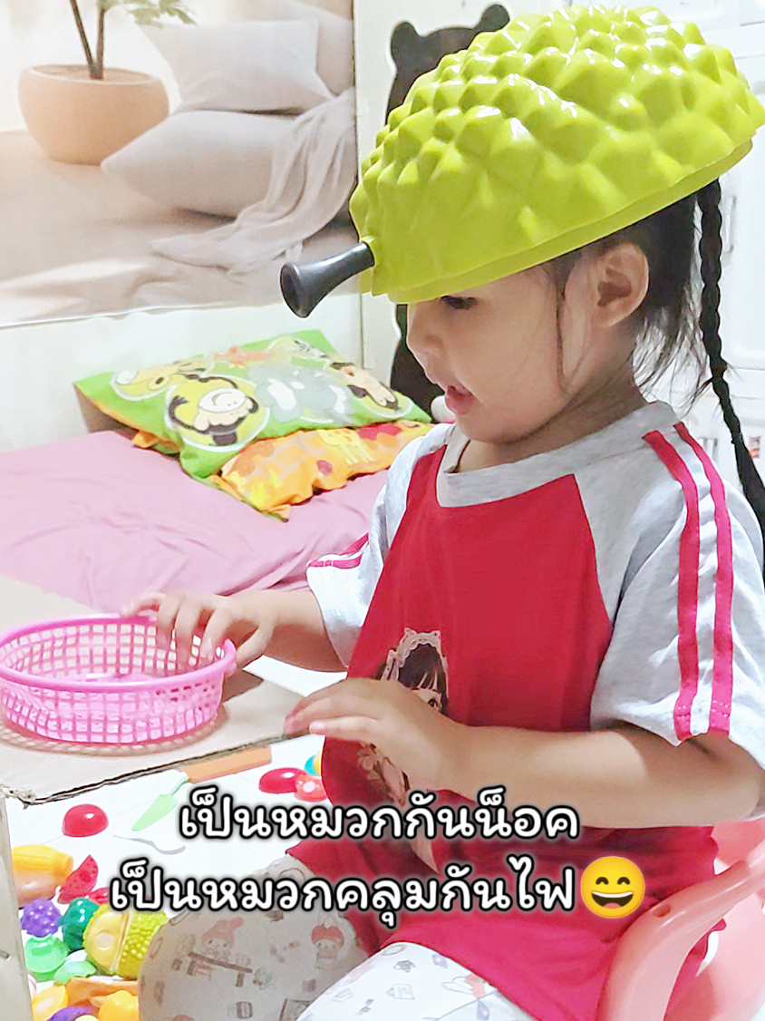 @แม่กิ่ง&น้องเฌอกรีน💚