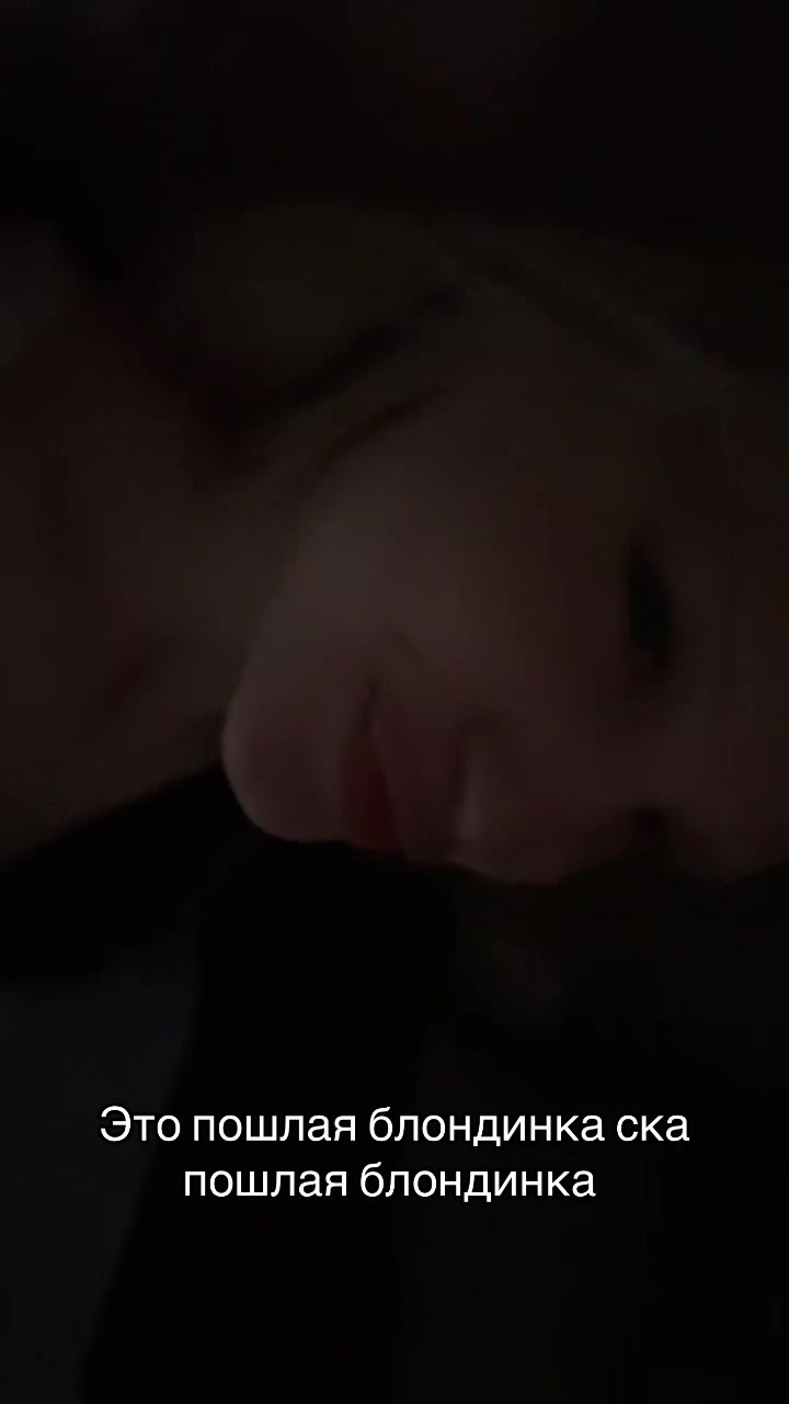 @ТГК:VO_BLA1
