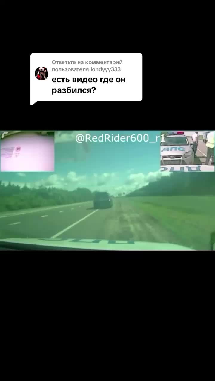 @Pilot_250