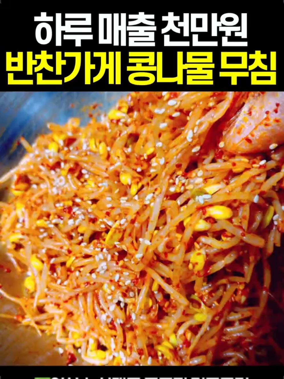 @썰맨