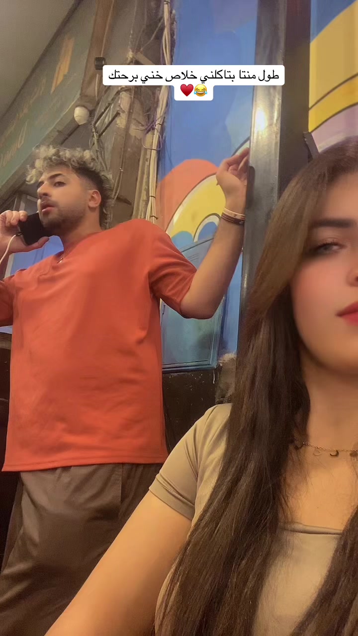 @Lokaa&hearts;️✨