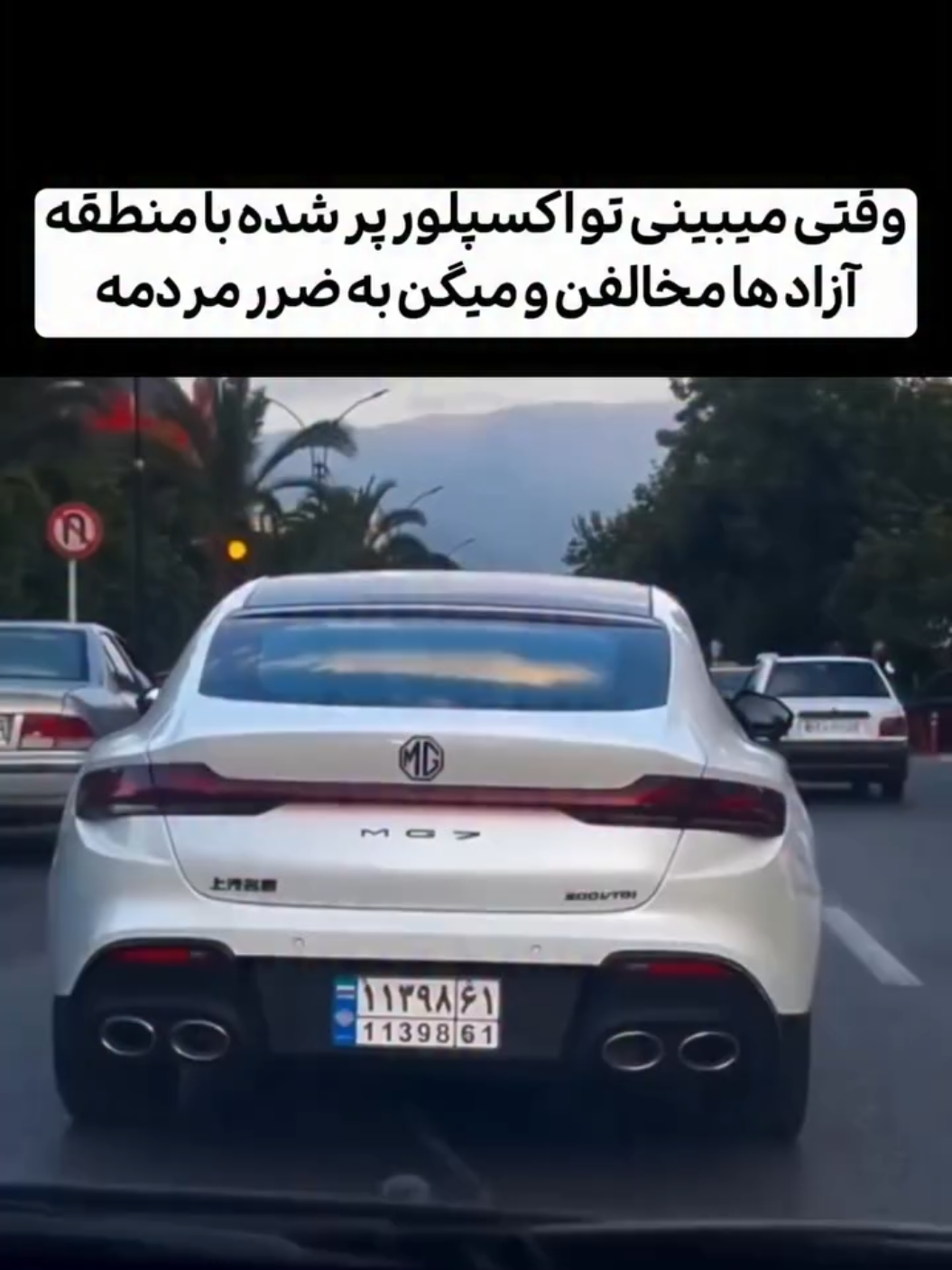 @پس توضیحات