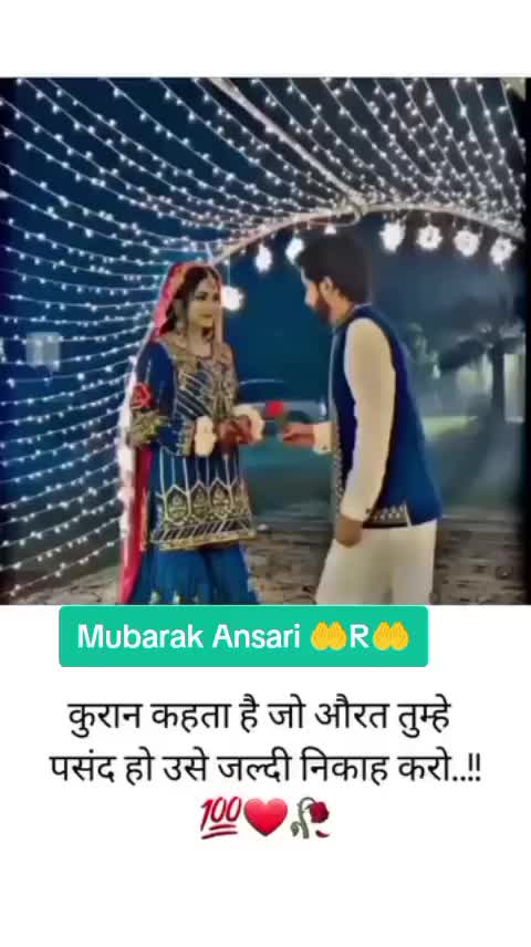 @Mubarak Ansari 💞💞😘