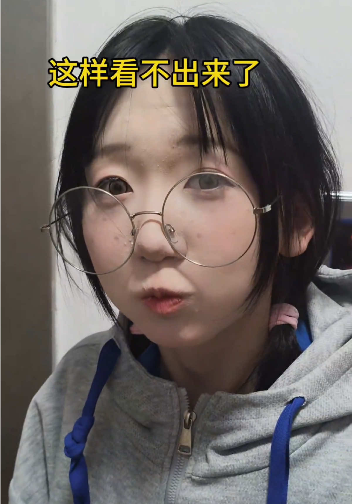 @明越
