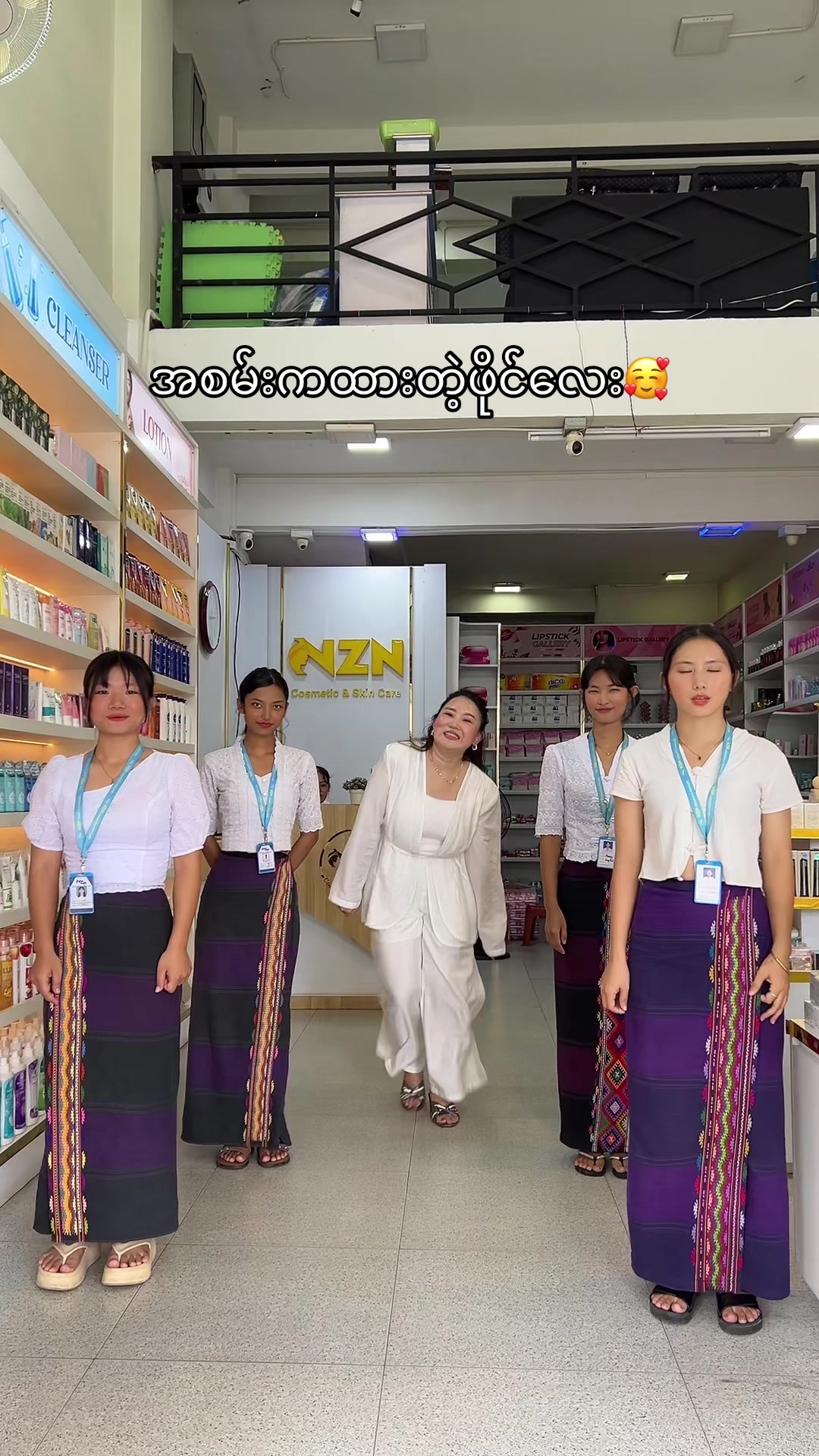 @NZNSTORE